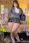 Nonton film JUNY-156 Cocoknya Jadi Emak-Emak… – Chitose Saegusa